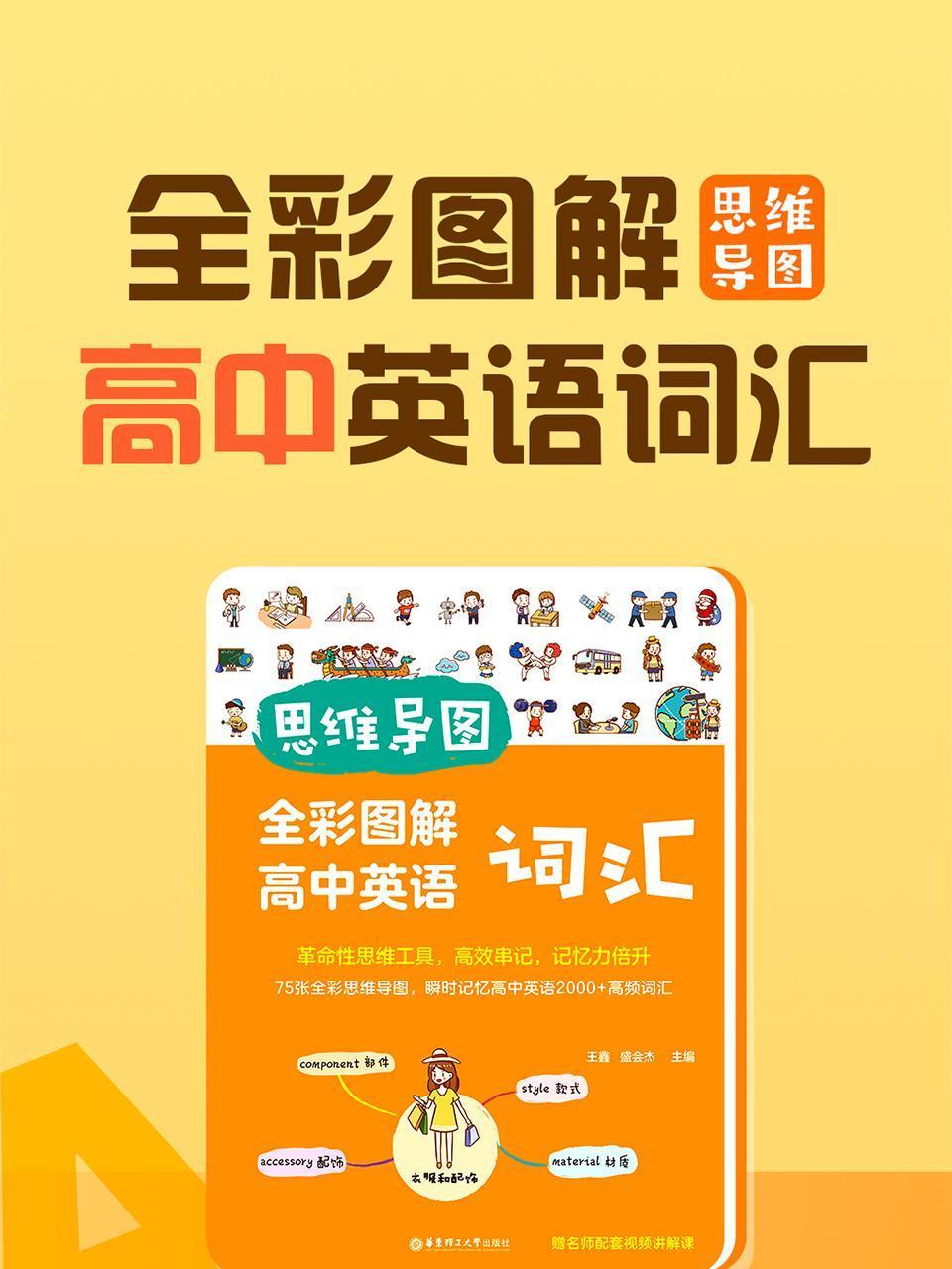 巨人福利新导航在线