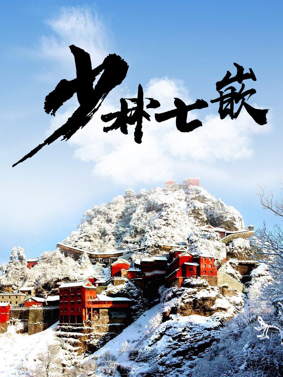 工程车搞怪大作战