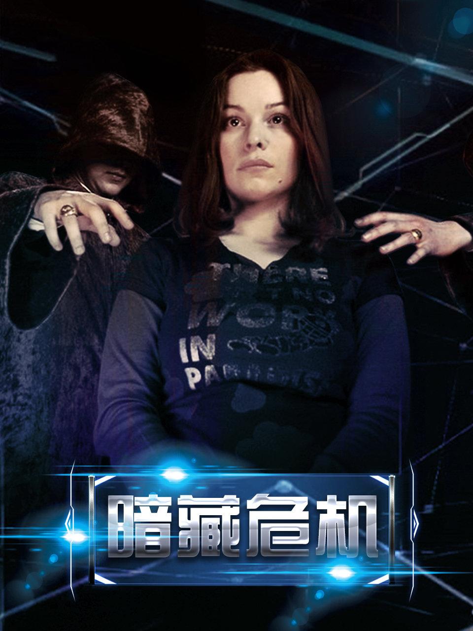 工程车世界的趣味事