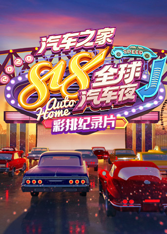 我说苟系统说狗带 动态漫画