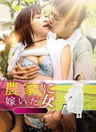 巨粗巨大的黑吊免费视频