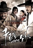 巨大黑属和巨大黑属的区分