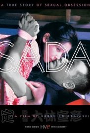 巨茎挺进李淑芬的体内视频