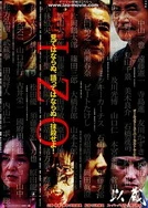 巨胸喷奶水视频www