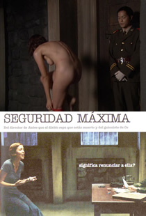 巨茎人妖自慰出精