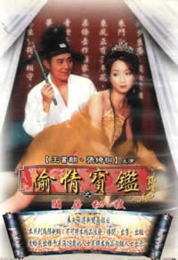 差差漫画页面画在线阅读弹窗