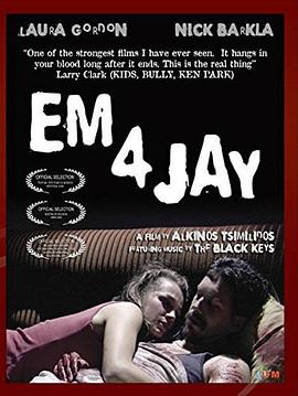 强硬进入岳A片69色欲VA