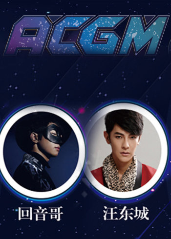 工程车动画之百变扭蛋