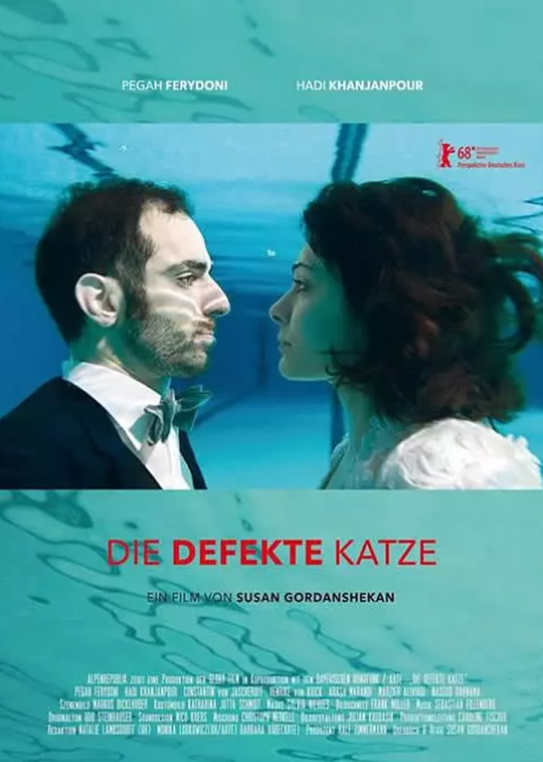 巨大女英雄凌辱 斗美神