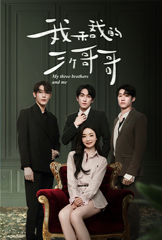 工程车益智课堂