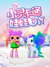 已婚女人的味道