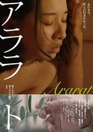 巨胸不知火舞露双奶头无遮挡