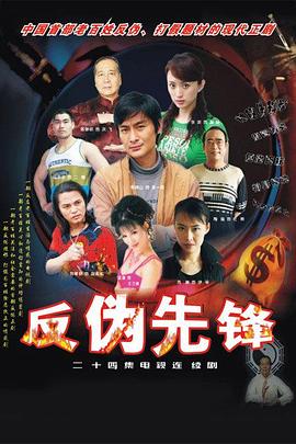 巧克力和酥油花