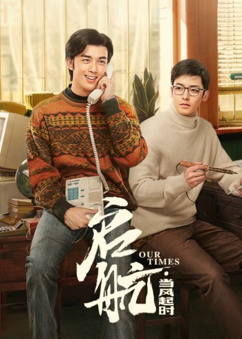 传奇油按摩系列