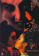 巨胸喷奶水视频milk